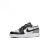 Nike Jordan 1 Low Alt Younger Kids' Shoe - Grey -KENZO Sales BQ6066 052