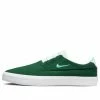 Nike SB Skateboard Shane Lucky Greenu4f4eu5e2eu4f11u95f2u677fu978b U7537u5973u540cu6b3e U7effu8272 Skate Shoes BV0657-304 2 Nike SB Skateboard Shane Lucky Greenu4f4eu5e2eu4f11u95f2u677fu978b U7537u5973u540cu6b3e U7effu8272 Skate Shoes BV0657-304 -KENZO Sales BV0657 304