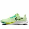 Nike Womens Air Zoom Rival Fly 3 Low-Top Running Shoes Yellow 荧光 Marathon Running Shoes CT2406-700 -KENZO Sales CT2406 700