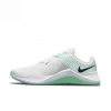 Nike MC Trainer Women's Training Shoe - White -KENZO Sales CU3584 101