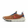 Nike Free Run Trail Men's Shoes - Brown 1 Nike Free Run Trail Men's Shoes - Brown -KENZO Sales CW5814 201