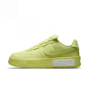 Nike Air Force 1 Fontanka Yellow Strike (W) -KENZO Sales DA7024 700