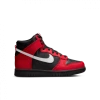 Nike Dunk High Older Kids' Shoe - Black -KENZO Sales DB2179 003