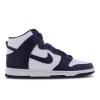 Nike Dunk High Midnight Navy -KENZO Sales DD1399 104