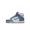 Nike Dunk High Younger Kids' Shoes - Grey -KENZO Sales DD2314 006