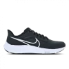 Nike Air Zoom Pegasus 39 Men's Road Running Shoes - Black -KENZO Sales DH4071 001