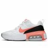 Nike Air Max Verona Marathon Running Shoes/Sneakers DH5673-100 -KENZO Sales DH5673 100