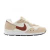 Nike Wmns Venture Runner Wide 'Coconut Milk' 2 Nike Wmns Venture Runner Wide 'Coconut Milk' -KENZO Sales DM8454 105