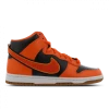Nike Dunk High 'Chenille Swoosh - Safety Orange' -KENZO Sales DR8805 002
