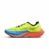Nike ZoomX Vaporfly NEXT% 2 Men's Road Racing Shoes - Yellow -KENZO Sales DV3030 700