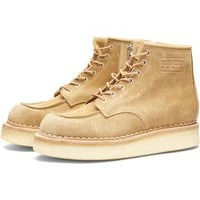 Kenzo Men's YAMA Boot In Beige