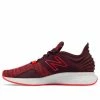 New Balance Roav Knit Dark Red Marathon Running Shoes MROAVKE -KENZO Sales MROAVKE