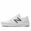 New Balance (WMNS) Vazee Coast Series V3 Low-Top Silver/ White Marathon Running Shoes WCOASWT3 -KENZO Sales WCOASWT3